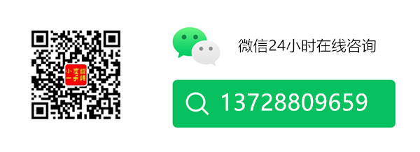 1666422775793839.bmp 房巴巴网公众号.bmp