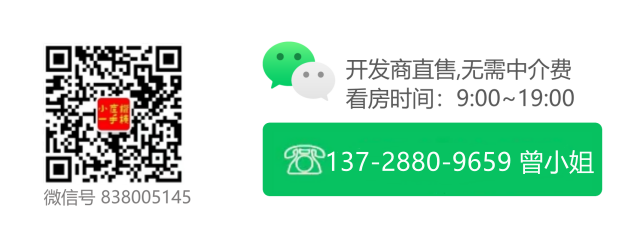 2880房巴巴网.png