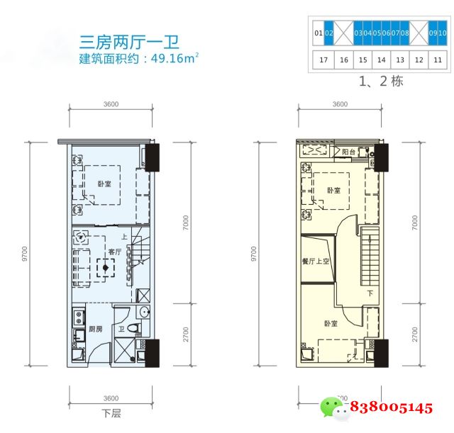 1746512698412620.jpg 微信图片_20250506142214.jpg