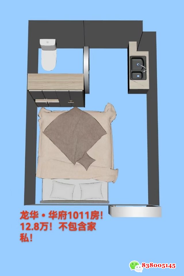 1746513841645375.jpg 微信图片_20250506141518.jpg