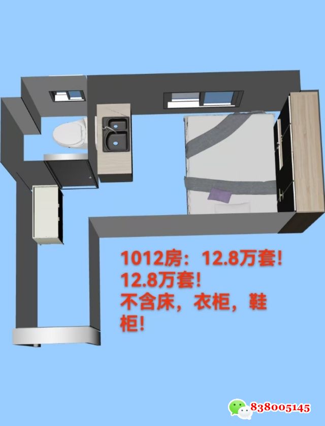 1746513844818292.jpg 微信图片_20250506141521.jpg