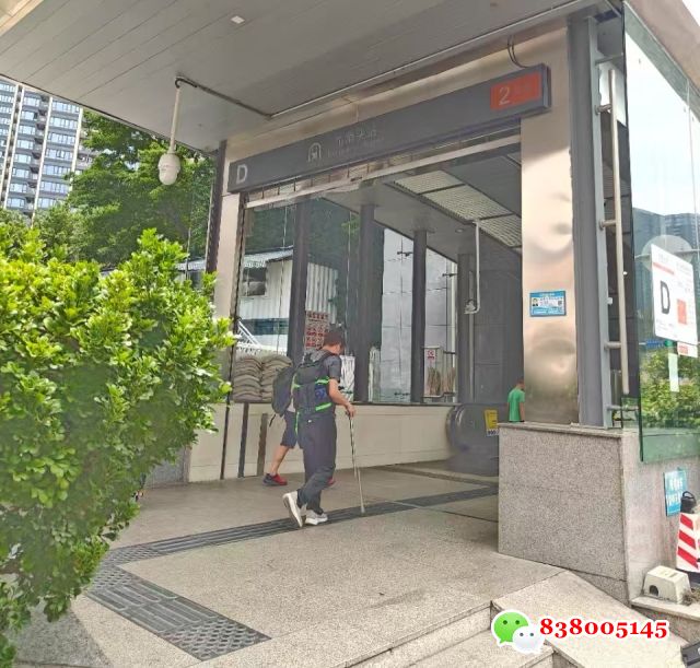 1747296369844088.jpg 微信图片_20250515154542.jpg