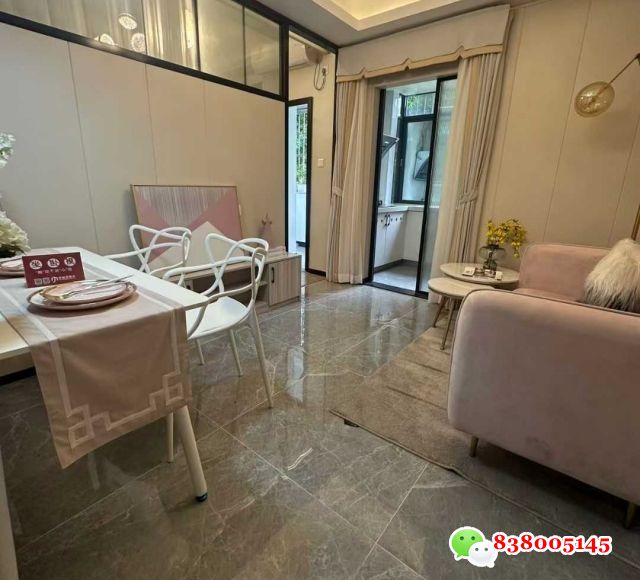 1747986395993033.jpg 微信图片_20250523143349.jpg