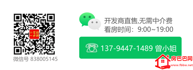 房巴巴9447网9447副本ABUIABABUIABAEGAAg_4easAYo_q2J5QEwgAU46gEg_4easAYo_q2J5QEwgAUABUIABAEGAAg_4easAYo_q2J5