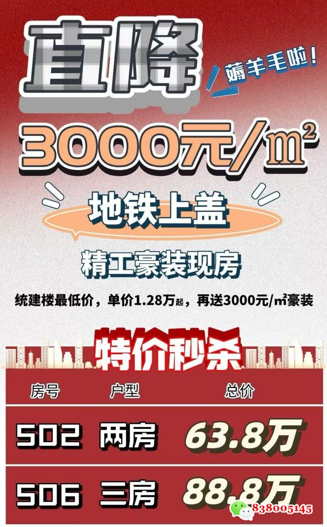 1758024531473467.jpg 微信图片_2025-09-16_200545_735.jpg