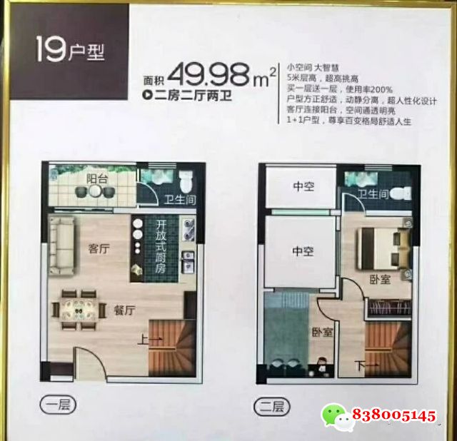 1758616189888915.jpg 微信图片_2025-09-23_162407_192.jpg