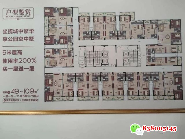 1758616200262189.jpg 微信图片_2025-09-23_162420_120.jpg