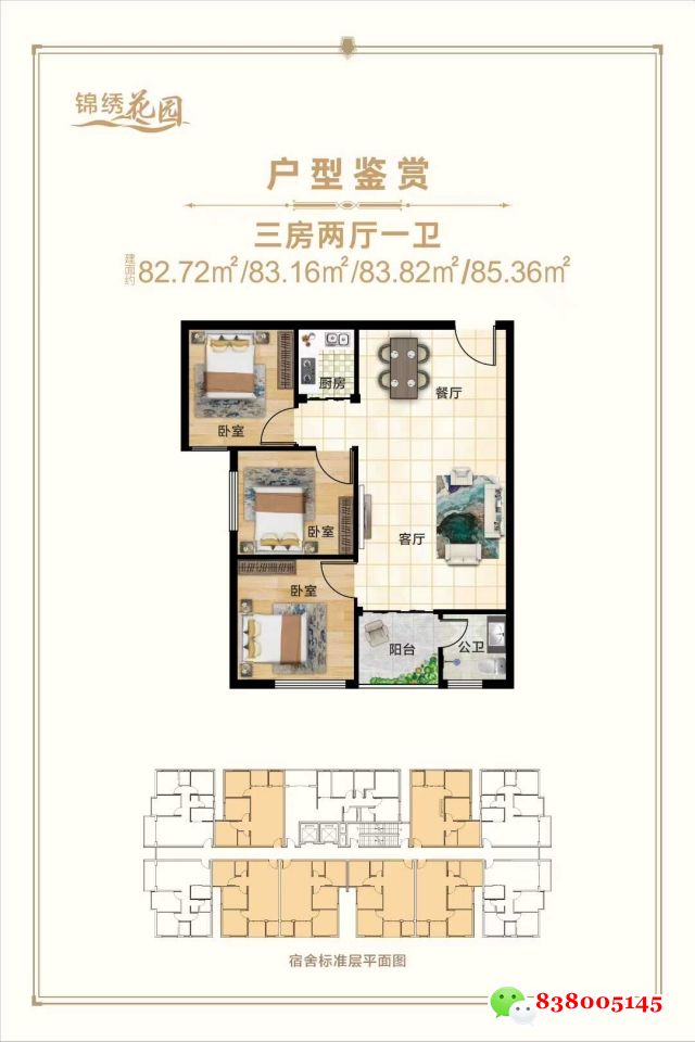 1758629761363760.jpg 微信图片_2025-09-23_162328_259.jpg