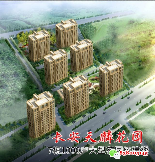 1758635636749173.jpg 微信图片_2025-09-23_215306_065.jpg