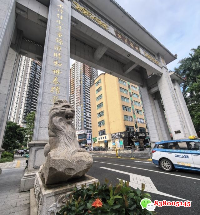 1758797143689750.jpg 微信图片_2025-09-25_183745_254.jpg